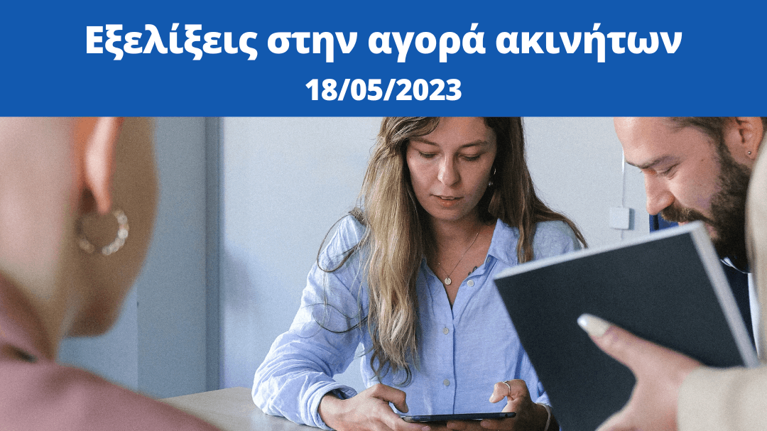 Blog Post