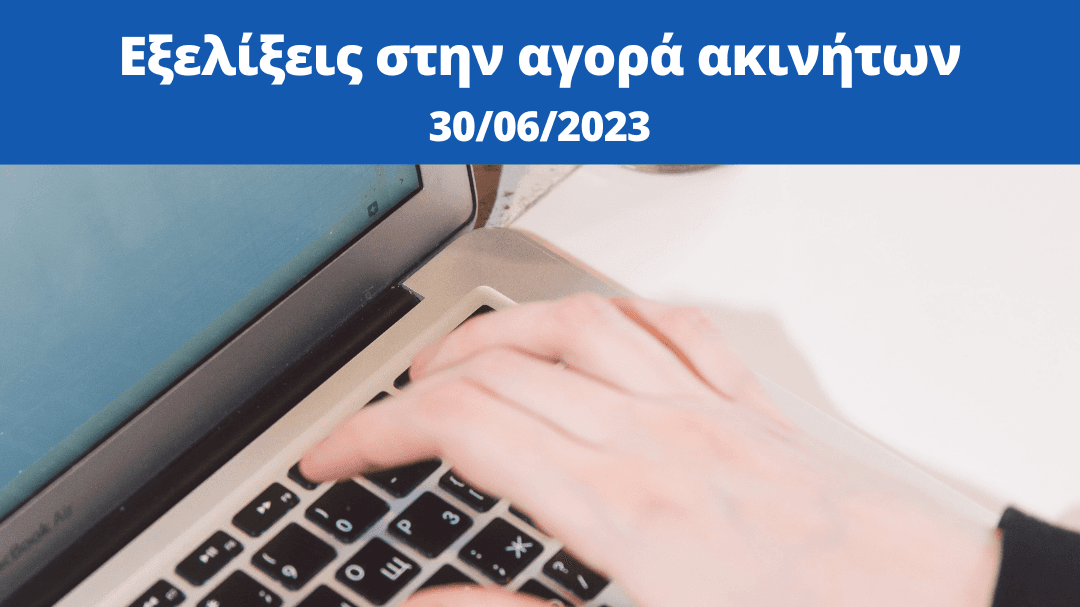 Blog Post