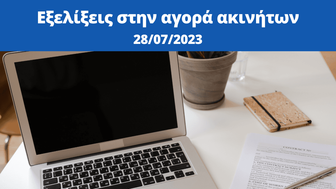 Blog Post