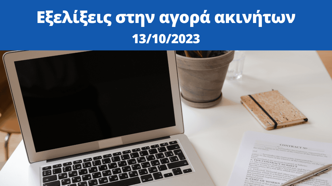 Blog Post